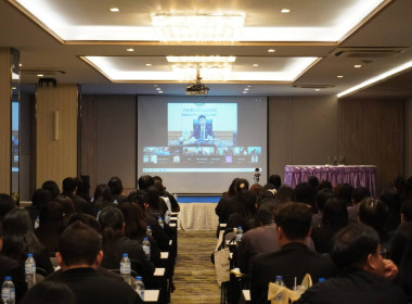 ฝ่ายบริหารทั่วไป ร่วมฝึกอบรม ... พารามิเตอร์รูปภาพ 4