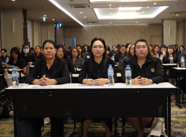 ฝ่ายบริหารทั่วไป ร่วมฝึกอบรม ... พารามิเตอร์รูปภาพ 5