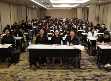 ฝ่ายบริหารทั่วไป ร่วมฝึกอบรม ... พารามิเตอร์รูปภาพ 6