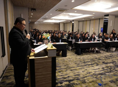 ฝ่ายบริหารทั่วไป ร่วมฝึกอบรม ... พารามิเตอร์รูปภาพ 8