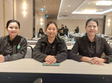 ฝ่ายบริหารทั่วไป ร่วมฝึกอบรม ... พารามิเตอร์รูปภาพ 11