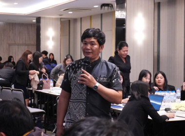 ฝ่ายบริหารทั่วไป ร่วมฝึกอบรม ... พารามิเตอร์รูปภาพ 14