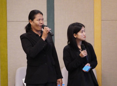 ฝ่ายบริหารทั่วไป ร่วมฝึกอบรม ... พารามิเตอร์รูปภาพ 15