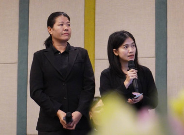 ฝ่ายบริหารทั่วไป ร่วมฝึกอบรม ... พารามิเตอร์รูปภาพ 16