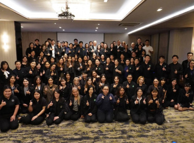 ฝ่ายบริหารทั่วไป ร่วมฝึกอบรม ... พารามิเตอร์รูปภาพ 18