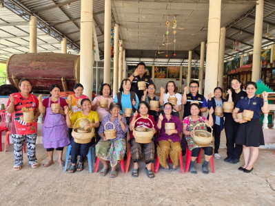 กลุ่มส่งเสริมและพัฒนาธุรกิจสหกรณ์ ... พารามิเตอร์รูปภาพ 1