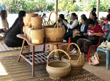 กลุ่มส่งเสริมและพัฒนาธุรกิจสหกรณ์ ... พารามิเตอร์รูปภาพ 1