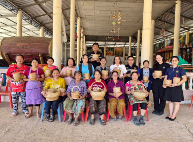 กลุ่มส่งเสริมและพัฒนาธุรกิจสหกรณ์ ... พารามิเตอร์รูปภาพ 2