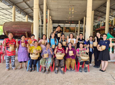 กลุ่มส่งเสริมและพัฒนาธุรกิจสหกรณ์ ... พารามิเตอร์รูปภาพ 3