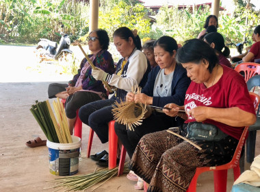 กลุ่มส่งเสริมและพัฒนาธุรกิจสหกรณ์ ... พารามิเตอร์รูปภาพ 5