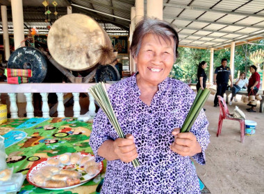 กลุ่มส่งเสริมและพัฒนาธุรกิจสหกรณ์ ... พารามิเตอร์รูปภาพ 10