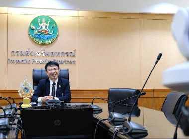 ข้าราชการกลุ่มงานวิชาการและกลุ่มงานส่งเสริม ... พารามิเตอร์รูปภาพ 2