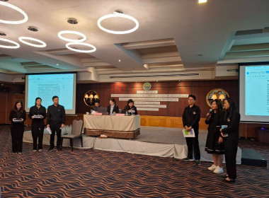 ข้าราชการกลุ่มงานวิชาการและกลุ่มงานส่งเสริม ... พารามิเตอร์รูปภาพ 3