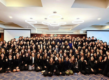 ข้าราชการกลุ่มงานวิชาการและกลุ่มงานส่งเสริม ... พารามิเตอร์รูปภาพ 4