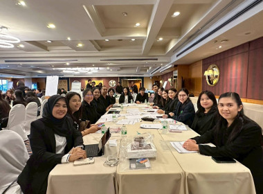 ข้าราชการกลุ่มงานวิชาการและกลุ่มงานส่งเสริม ... พารามิเตอร์รูปภาพ 8