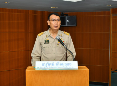 สหกรณ์จังหวัดบึงกาฬ ร่วมฝึกอบรม “การพัฒนาศักยภาพผู้บริหาร ... พารามิเตอร์รูปภาพ 2