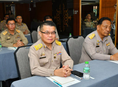 สหกรณ์จังหวัดบึงกาฬ ร่วมฝึกอบรม “การพัฒนาศักยภาพผู้บริหาร ... พารามิเตอร์รูปภาพ 5