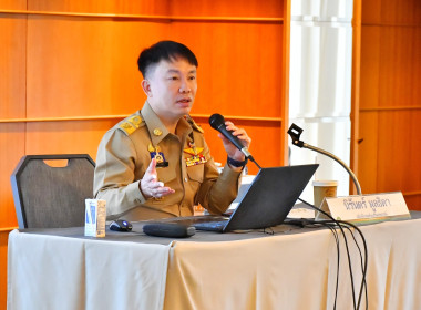 สหกรณ์จังหวัดบึงกาฬ ร่วมฝึกอบรม “การพัฒนาศักยภาพผู้บริหาร ... พารามิเตอร์รูปภาพ 7