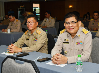 สหกรณ์จังหวัดบึงกาฬ ร่วมฝึกอบรม “การพัฒนาศักยภาพผู้บริหาร ... พารามิเตอร์รูปภาพ 9