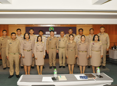 สหกรณ์จังหวัดบึงกาฬ ร่วมฝึกอบรม “การพัฒนาศักยภาพผู้บริหาร ... พารามิเตอร์รูปภาพ 10