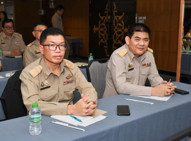 สหกรณ์จังหวัดบึงกาฬ ร่วมฝึกอบรม “การพัฒนาศักยภาพผู้บริหาร ... พารามิเตอร์รูปภาพ 13