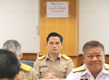 กลุ่มจัดตั้งและส่งเสริมสหกรณ์ ... พารามิเตอร์รูปภาพ 1