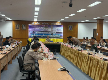 กลุ่มจัดตั้งและส่งเสริมสหกรณ์ ... พารามิเตอร์รูปภาพ 5