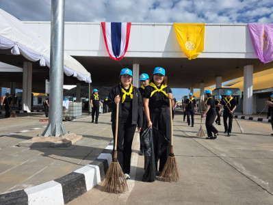 กลุ่มจัดตั้งและส่งเสริมสหกรณ์ ร่วมกิจกรรมจิตอาสา “เราทำความ ... พารามิเตอร์รูปภาพ 1