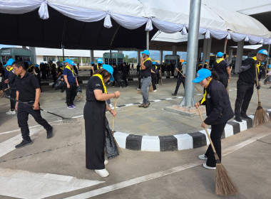 กลุ่มจัดตั้งและส่งเสริมสหกรณ์ ร่วมกิจกรรมจิตอาสา “เราทำความ ... พารามิเตอร์รูปภาพ 2