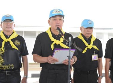 กลุ่มจัดตั้งและส่งเสริมสหกรณ์ ร่วมกิจกรรมจิตอาสา “เราทำความ ... พารามิเตอร์รูปภาพ 5