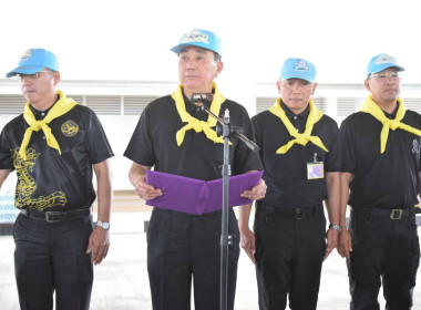 กลุ่มจัดตั้งและส่งเสริมสหกรณ์ ร่วมกิจกรรมจิตอาสา “เราทำความ ... พารามิเตอร์รูปภาพ 7