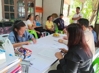 กลุ่มส่งเสริมและพัฒนาการบริหารการจัดการสหกรณ์ ... พารามิเตอร์รูปภาพ 3