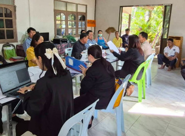 กลุ่มส่งเสริมและพัฒนาการบริหารการจัดการสหกรณ์ ... พารามิเตอร์รูปภาพ 4