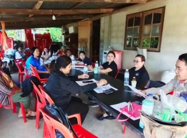 กลุ่มส่งเสริมและพัฒนาการบริหารการจัดการสหกรณ์ ... พารามิเตอร์รูปภาพ 5