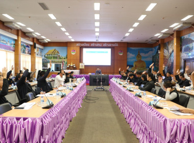 ฝ่ายบริหารทั่วไป ... พารามิเตอร์รูปภาพ 3