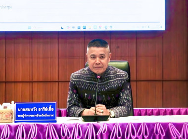 ฝ่ายบริหารทั่วไป ... พารามิเตอร์รูปภาพ 4