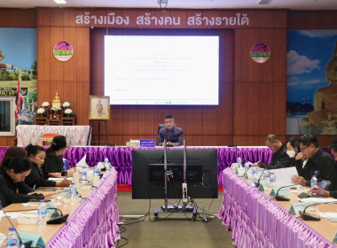 ฝ่ายบริหารทั่วไป ... พารามิเตอร์รูปภาพ 5