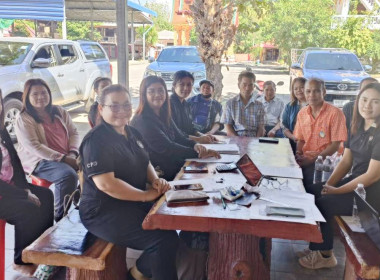 กลุ่มส่งเสริมและพัฒนาการบริหารการจัดการสหกรณ์ ... พารามิเตอร์รูปภาพ 1