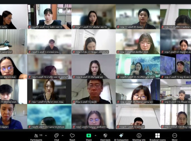 ข้าราชการสำนักงานสหกรณ์จังหวัดบึงกาฬ ... พารามิเตอร์รูปภาพ 4