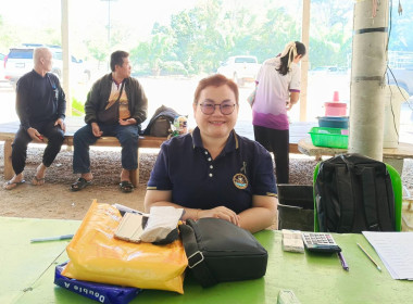 กลุ่มส่งเสริมและพัฒนาการบริหารการจัดการสหกรณ์ ... พารามิเตอร์รูปภาพ 2