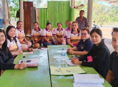 กลุ่มส่งเสริมและพัฒนาการบริหารการจัดการสหกรณ์ ... พารามิเตอร์รูปภาพ 3