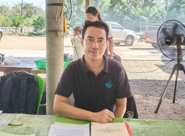 กลุ่มส่งเสริมและพัฒนาการบริหารการจัดการสหกรณ์ ... พารามิเตอร์รูปภาพ 5