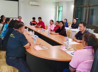 กลุ่มส่งเสริมและพัฒนาการบริหารการจัดการสหกรณ์ ... พารามิเตอร์รูปภาพ 6