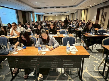 กลุ่มส่งเสริมและพัฒนาธุรกิจสหกรณ์ ... พารามิเตอร์รูปภาพ 4