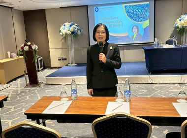 กลุ่มส่งเสริมและพัฒนาธุรกิจสหกรณ์ ... พารามิเตอร์รูปภาพ 5