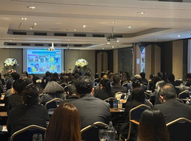 กลุ่มส่งเสริมและพัฒนาธุรกิจสหกรณ์ ... พารามิเตอร์รูปภาพ 11