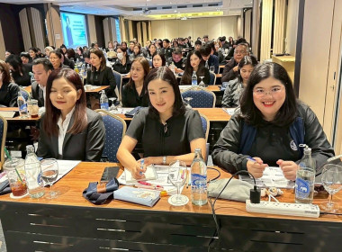 กลุ่มส่งเสริมและพัฒนาธุรกิจสหกรณ์ ... พารามิเตอร์รูปภาพ 12