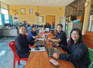 กลุ่มส่งเสริมและพัฒนาการบริหารการจัดการสหกรณ์ ... พารามิเตอร์รูปภาพ 3