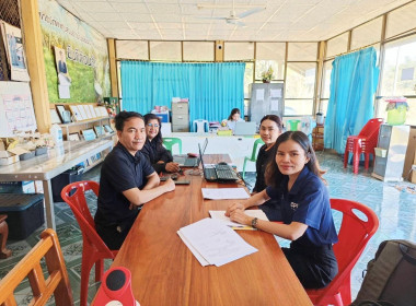 กลุ่มส่งเสริมและพัฒนาการบริหารการจัดการสหกรณ์ ... พารามิเตอร์รูปภาพ 4