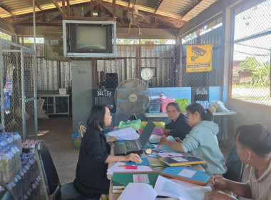 กลุ่มส่งเสริมสหกรณ์ 3 เข้าตรวจเยี่ยม ... พารามิเตอร์รูปภาพ 4